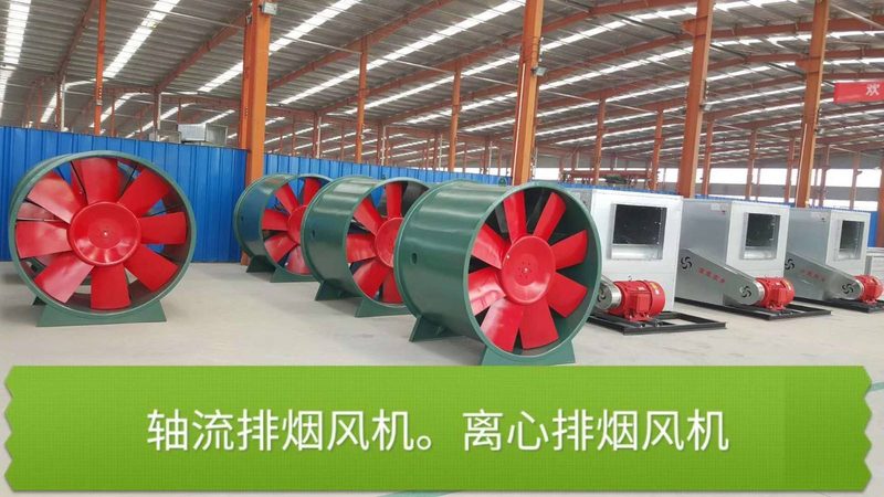 粉末回收除尘风机哪家好？关键在于技术参数与实际应用